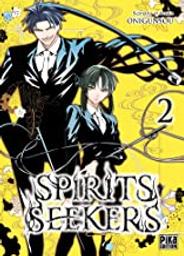 Spirits seekers. 2 | Onigunsō. Auteur