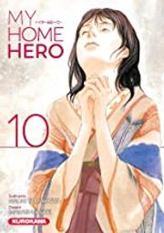My home hero. 10 | Yamakawa, Naoki. Auteur