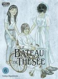 Le bateau de Thésée. 6 | Higashimoto, Toshiya (1981-....). Auteur