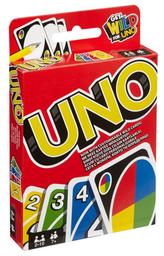 UNO | 