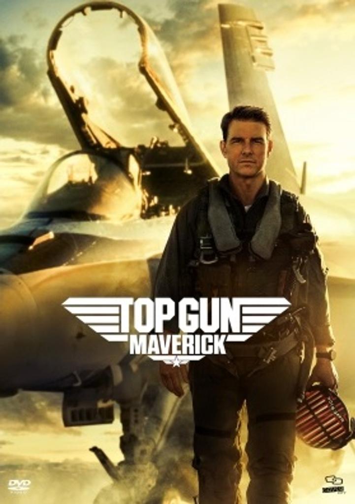 Top gun : maverick | 